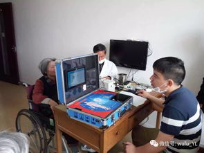 智慧康養(yǎng)新篇章 五福健康一體機(jī)為老人免費(fèi)體檢，智能化服務(wù)系統(tǒng)全面賦能養(yǎng)老院