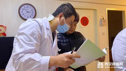 家庭醫(yī)生簽約服務(wù)讓居家養(yǎng)老更有“醫(yī)”靠——論老年人體檢服務(wù)平臺(tái)的構(gòu)建機(jī)遇